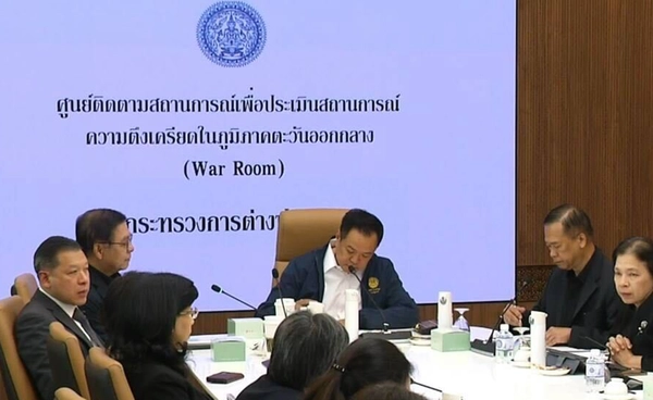 นายกฯ ประชุมด่วนร่วมสีหศักดิ์ สถานการณ์ตะวันออกกลาง ถกหาแนวทางช่วยคนไทย