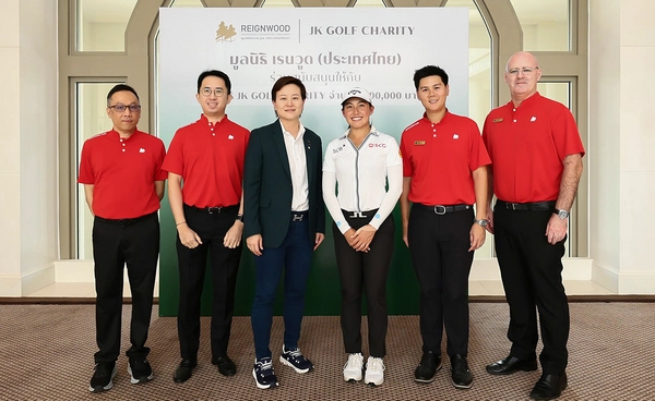 เรนวูด กรุ๊ป หนุนกอล์ฟการกุศล "โปรจีน" ระดมทุนซื้อเครื่องมือแพทย์