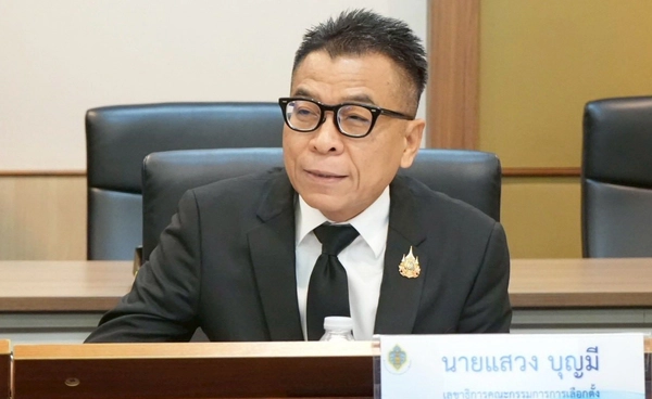 เลขาฯ กกต. สั่งเร่งปราบซื้อเสียงเลือกตั้ง สส. ต้องจับให้ได้-อย่าให้สังคมผิดหวัง