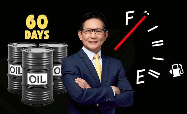 "พลังงาน"ยันไทยมีน้ำมันพอใช้ 60 วัน