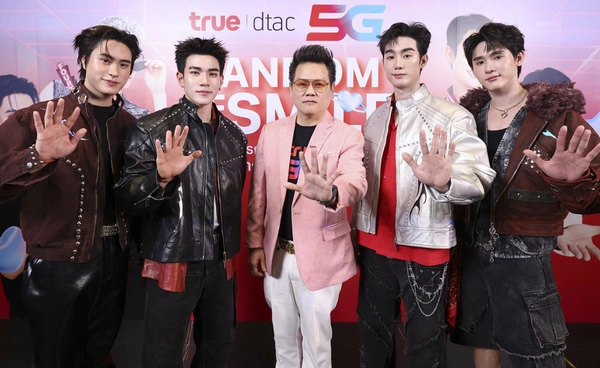 Stay True, Be You ดีที่สุด! อยู่กับทรูดียิ่งกว่า! ทรูจัดใหญ่ขอบคุณลูกค้า สร้างปรากฏการณ์ความสุขที่แท้จริง