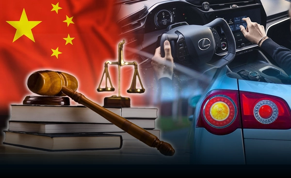 "จีน" คลอดกฎเหล็กระบบเลี้ยวไฟฟ้ารถอัจฉริยะ เริ่ม 1 ก.ค.นี้