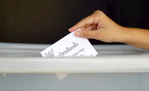 กกต. เปิดยอดลงทะเบียนขอใช้สิทธิออกเสียงประชามติ นอกเขต-นอกราชอาณาจักร 