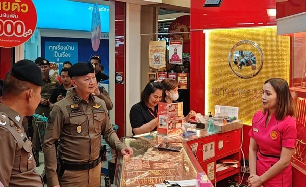 รอง ผบ.ตร.ลุยหาดใหญ่ เร่งล่าคนร้ายชิงทอง 33 บาท