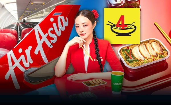 บุกน่านฟ้าครั้งแรก! "ชายสี่บะหมี่เกี๊ยว" เสิร์ฟบนเครื่อง AirAsia