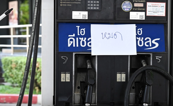 รู้ไหม? น้ำมันดีเซลขึ้น 1 บาท ฉุด GDP ร่วงลง 0.02%