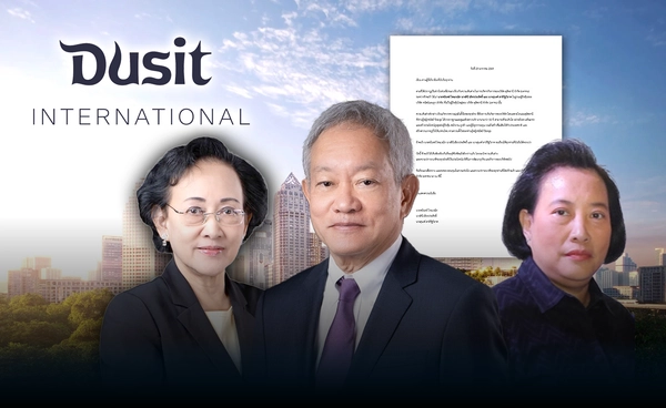 ยุติศึก 3 พี่น้อง "ดุสิตธานี" ชนินทธ์ ถือหุ้น 52.12%