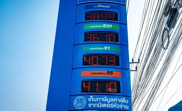 ครม. นัดพิเศษเคาะ 7 มาตรการเยียวยาน้ำมันแพง พิจารณาลดภาษีสรรพสามิต - ดูแลกลุ่มเปราะบาง