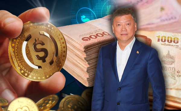 สรท.จับตาย้ายเงินทุนผ่าน"สินทรัพย์พิเศษ"