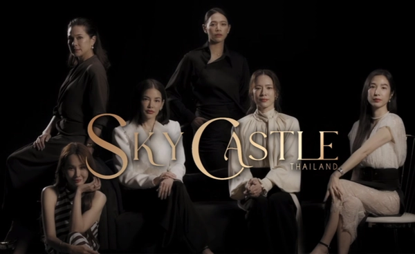 ฮือฮาทั่วโซเชียล “วิมานอากาศ” ละครรีเมคซีรีส์เกาหลีระดับตำนาน Sky Castle รวมตัวแม่ประชันบทบาท 