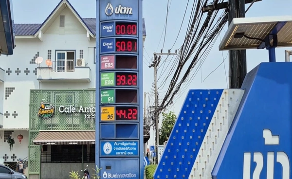 กระทรวงพลังงานย้ำ"ดีเซล-เบนซิน"ไทยถูกกว่าเพื่อนบ้าน