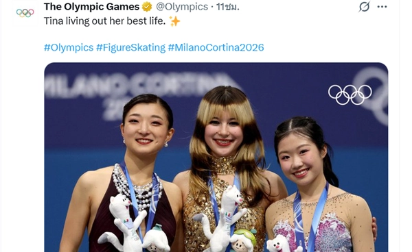 เช็กไลน์อัพนักสเกตลีลา ร่วมโชว์งานกาล่าโอลิมปิกฤดูหนาว คืนนี้!