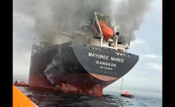 ทำไมข่าวต่างประเทศรายงานว่าเรือสินค้าธงไทย มยุรี นารี โดนโจมตีด้วยวัตถุโพรเจกไทล์ ?