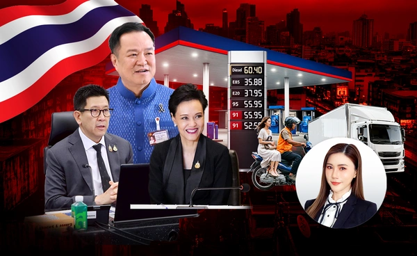 สรุปครบที่นี่ ใครได้อะไรบ้าง? “มาตรการชุดใหญ่" รัฐบาลไทยอัดยาแรงรับวิกฤตพลังงาน-พยุงเศรษฐกิจ