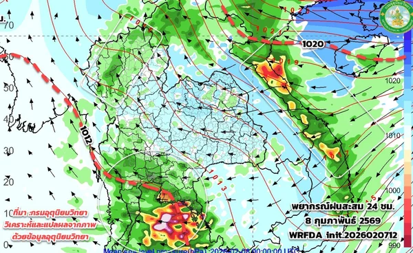 ใกล้เข้าสู่ฤดูร้อนแล้ว “ลมหนาว” แผ่วลง และมีฝนฟ้าคะนองทั่วไทย