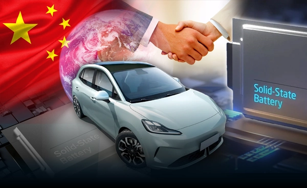 จีนเซตมาตรฐานโลก! คลอดเกณฑ์ แบตฯ "โซลิดสเตต" ฉบับแรก