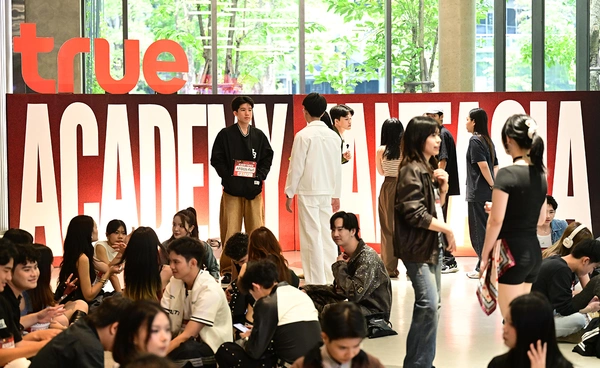 บรรยากาศ True AF 2026 รอบ Final Audition นักล่าฝันประชันศักยภาพก่อนประกาศผล 11 พ.ค. นี้ 