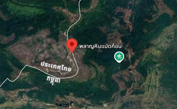 ทบ.เผยกัมพูชายิงระเบิดตกพลาญหินแปดก้อน ไทยโต้ตามกฎการปะทะ