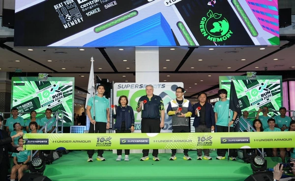 Supersports 10 Mile Run 2026 17 พ.ค.นี้