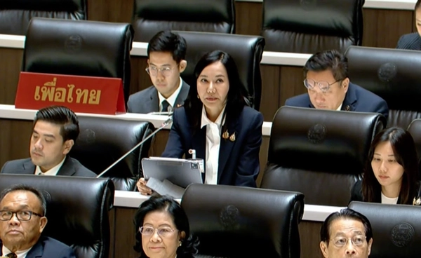 “ณัฐธิดา” สส.เพื่อไทย แนะรัฐบาลปรับโครงสร้างพลังงานไทย