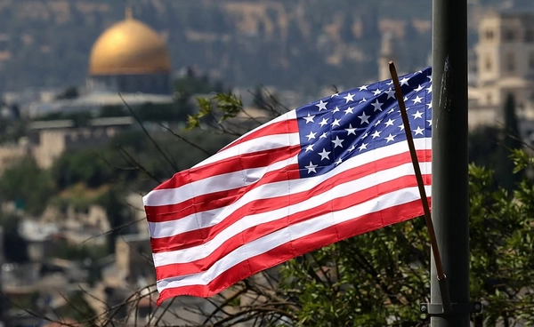 สหรัฐฯ เริ่มสอบสวนการค้าหลายประเทศ รวมไทย