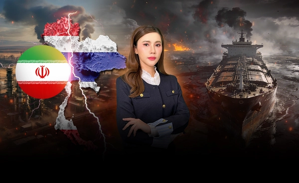 หาคำตอบ "ประเทศไทย" เสี่ยงแค่ไหน? รัฐบาลรับมืออย่างไร? แผนพลังงานล่าสุด น้ำมัน 95 วัน "วิกฤตสงครามเขย่าโลก"