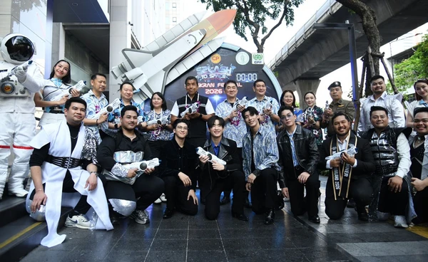 สงกรานต์ทะลุจักรวาล! กทม. ผนึก CPF จัดเต็ม 3 วันกิจกรรม-คอนเสิร์ต