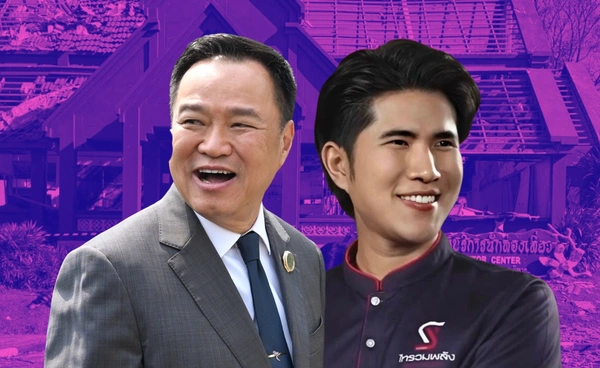 ทำไม “ไทรวมพลัง” หนุนอนุทิน แต่ภูมิใจไทย (อาจ) ยังไม่อยากได้ ?