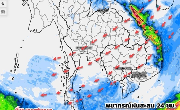 คาดอาการณ์อากาศช่วงวันที่ 2-8 ม.ค.ทั่วไทยอากาศเย็นลง ส่วนภาคใต้ตอนล่างฝนน้อย
