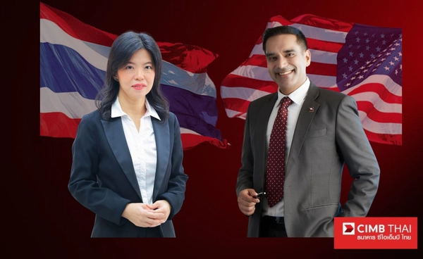 CIMB THAI ปรับประมาณการณ์เศรษฐกิจไทยปีนี้โตร้อยละ 2.1 