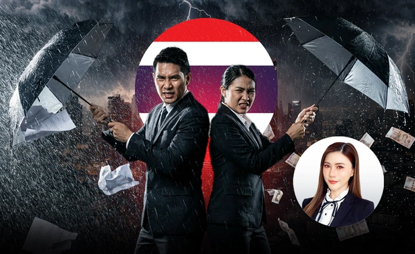 หนีตายอย่างไร? ทางรอดมีหรือไม่? "พายุเศรษฐกิจ" 2026 จ่อกระแทกไทยครั้งใหญ่   