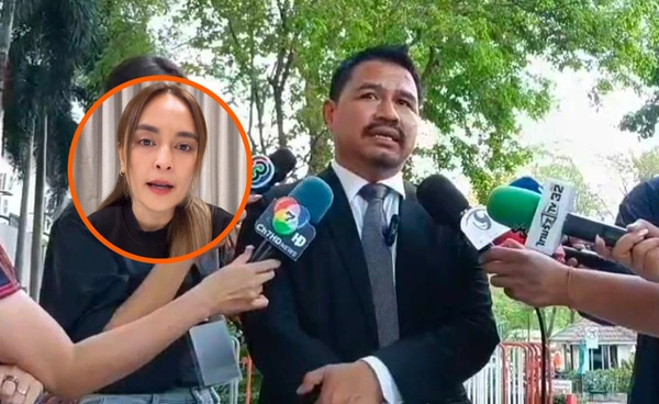 ศาลให้ประกัน เวย์–นานา คนละ 1 ล้าน พร้อมเงื่อนไขเข้ม