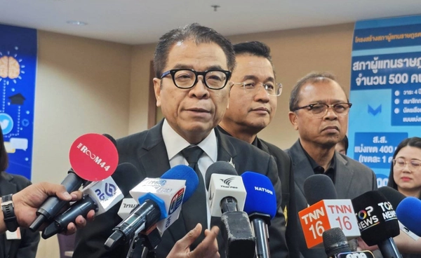 กกต. ยืนยันไม่สามารถขยายเวลาลงทะเบียนขอใช้สิทธิออกเสียงประชามติได้