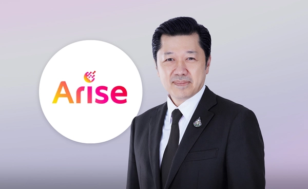 "กลุ่มอไรซ์"ลงทุนเชิงกลยุทธ์ในทรู ขับเคลื่อนนวัตกรรม เอไอ คลาวด์ และดิจิทัลทั่วภูมิภาค