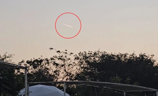 สดร.แจง "เมฆคล้ายลูกไฟ" กลางเชียงใหม่