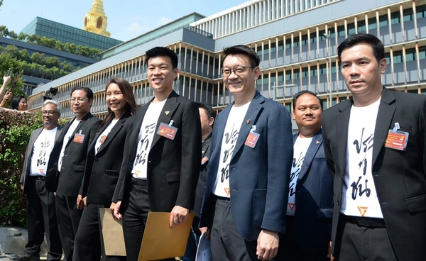 “ณัฐพงษ์” นำส.ส.พรรคประชาชนรายงานตัว ยันพร้อมทำหน้าที่ฝ่ายค้าน 