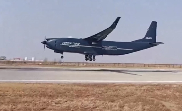 จีนประเดิมบิน “โดรนขนส่ง” 2 ตัน ลุยปฏิวัติโลจิสติกส์เพดานบินต่ำ 