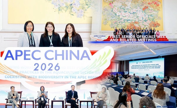 กรมประมงโชว์ศักยภาพบนเวทีเอเปคที่จีน 