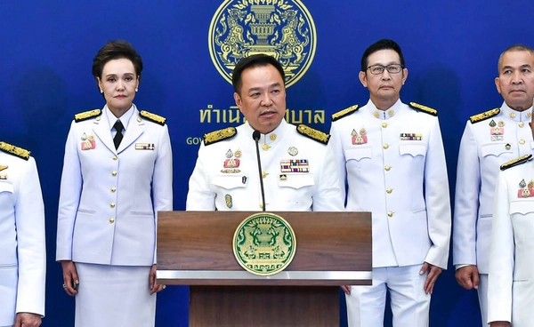 ราชกิจจาฯ แพร่ประกาศโปรดเกล้าฯ  “ครม. อนุทิน 2” เช็กรายชื่อที่นี่