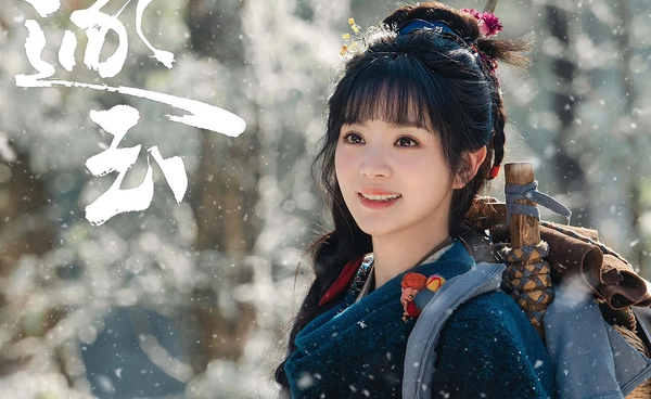 "เถียนซีเวย" กับบทบาทแจ้งเกิดครั้งมโหฬารทั่วเอเชียใน "ล่าหยก" 