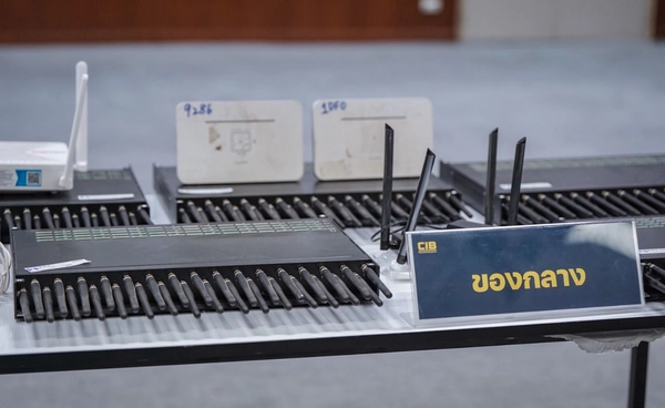 ทลายซิมบ็อกซ์แก๊งคอลฯ สระแก้ว