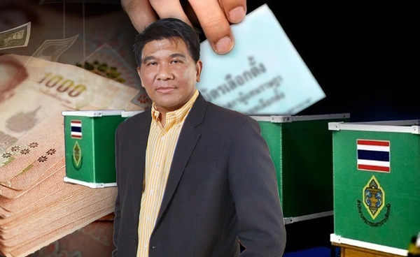 คาด"เลือกตั้งปี69"เงินสะพัด 6 หมืนล้าน
