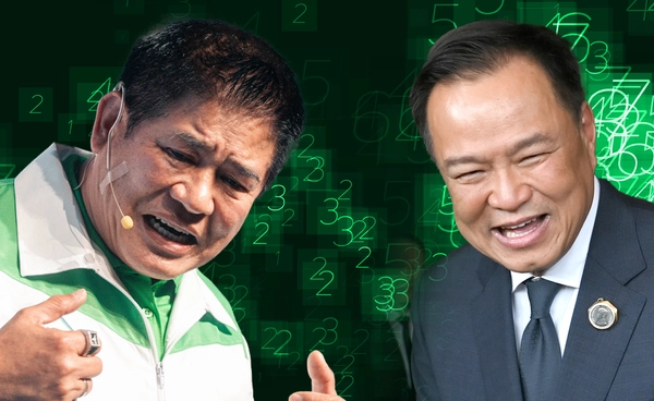 สงครามประสาท ภท.–กล้าธรรม จะไปต่อ หรือ พอแค่นี้? 