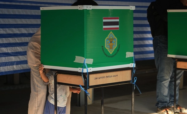 เปิดรายชื่อผู้สมัคร สส. ถูกถอนชื่อเลือกตั้ง 2569 แล้วกี่ราย ใครบ้าง