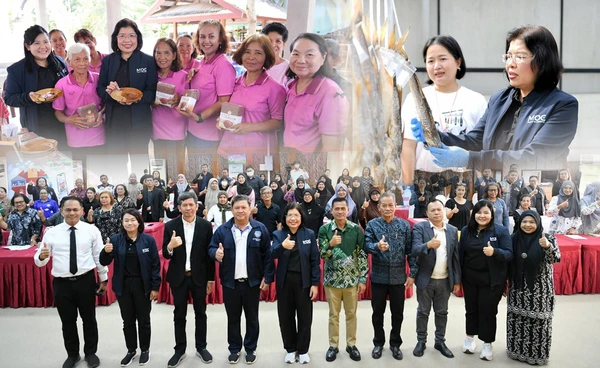 “GI SMARTTRACE” ปักหมุดนราธิวาส 