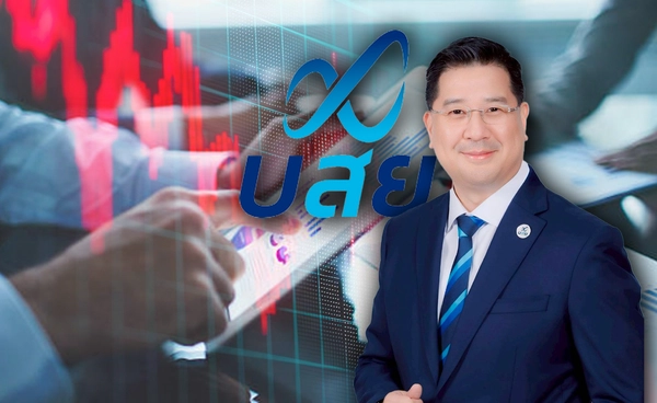 "บสย."พักหนี้3เดือนอุ้มSMEผ่านความขัดแย้ง