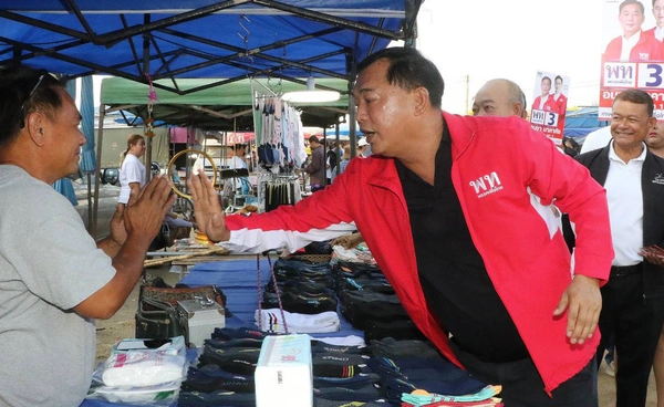 อนุชา เพื่อไทย เบอร์ 3 ลุยชัยนาท พบ อสม.–เดินตลาด ชูสานต่อ 30 บาท