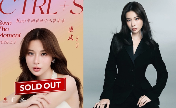 “เก้า สุภัสสรา” สร้างปรากฏการณ์ความฮอตในจีน!  บัตร Fan-Sign ครั้งแรก ณ เมืองฉงฉิ่ง Sold Out ภายใน 1 นาที 