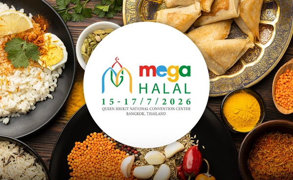 ตลาดสินค้าฮาลาลโตเด่น กรุงเทพฯ ทำเลฮับฮาลาลเอเชีย เจาะกลุ่มมุสลิมทั่วโลก