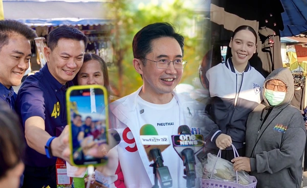 โค้งสุดท้ายเลือกตั้ง 2569 ทุกพรรคลุยตลาด อ้อนขอคะแนนคึกคักทั่วประเทศ